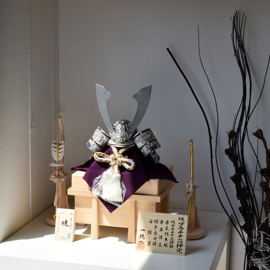 【工房MOMO】五月人形　ひのき櫃飾り　プラチナ箔押兜９号　一徳作